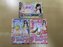 アイカツカード　ちゃお付録　橋本環奈