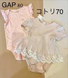 ロンパース2点セット　ピンク　GAP コトリ　Cottoli ★美品 半袖