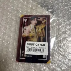 M!LK 好きすぎて滅　爆裂愛してる　VOS盤　吉田仁人クリアトレカ