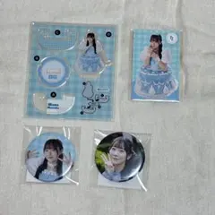 FRUITS ZIPPER 3周年 すきくじ 真中まな セット