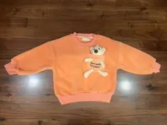 Item thumbnail for item 034ae8bd-14f3-4b0f-8740-6b3934c1288c