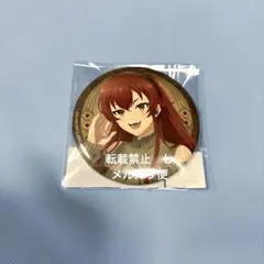 無職転生 シルフィ 缶バッジ ウェディング - メルカリ