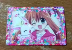 2026年最新】ジュエルペット あかりの人気アイテム - メルカリ