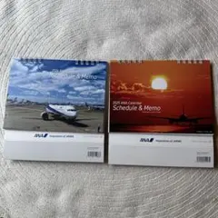ANA 卓上カレンダー 2024年 2025年 2冊セットのサムネイル