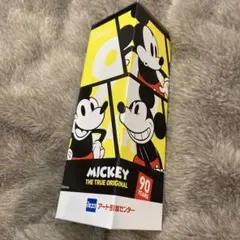 の*君様 【非売品】 アート引越センター オリジナルボトル