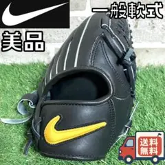 2025年最新】nike ダイアモンド レディの人気アイテム - メルカリ