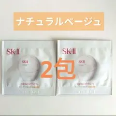 ak様 リクエスト 3点 まとめ商品