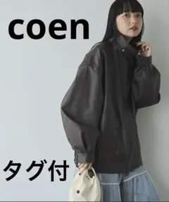 【タグ付】coen レザーライクA2ジャケット