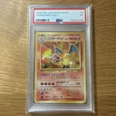 PSA10 ゼラオラ スペシャルジャンボカードパック「ゼラオラ」 プロモ