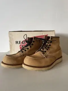 Item thumbnail for item 1e9337fa-5c65-4912-a5d0-c56c25e1e6a4