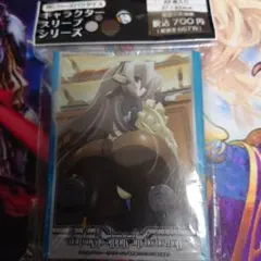 2025年最新】スリーブ 境界線 ホライゾンの人気アイテム - メルカリ