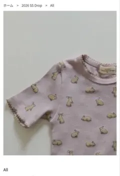 monmimi Baby Half Suits-Horse and Snow - メルカリ