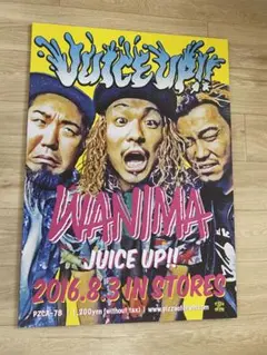 ポスターまとめ売りKen Yokoyama 2枚セット ポスターまとめ売りKen Yokoyama 2枚セット Amazon.co.jp: KEN