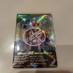 Item thumbnail for item 03707fe2-c9e5-4018-b73e-e87a8ccdcc8f