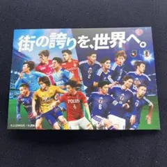 2006 FIFAワールドカップ 公式スポンサー 日本代表 写真 - メルカリ