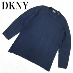DKNY ディーケーエヌワイ 長袖ニット ネイビー S B2599のサムネイル