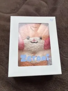 binini ぬいぐるみ ボックス入り ビニニ