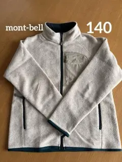 【mont-bell】フリースジャケット140cm男の子★女の子