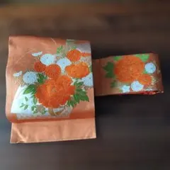 Item thumbnail for item bdaa7106-18b1-4e68-a12e-d63642a227e2