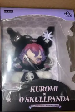 スカルパンダ × サンリオ コラボ　クロミ ぬいぐるみペンダント新品
