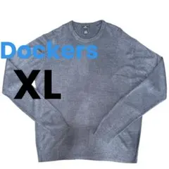 美品！Dockers ドッカーズ ニット セーター XL ブルー グレー ラフ着