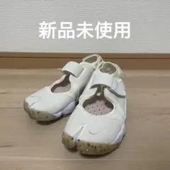 Item thumbnail for item 31cacd1e-a38f-469c-835d-898d36283027