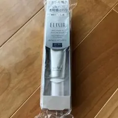 エリクシール　ブライトニングデーケアレボリューション　WT＋