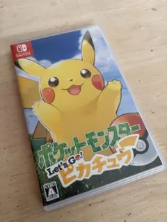 ポケットモンスター Let's Go! ピカチュウのサムネイル