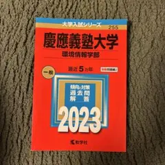 Item thumbnail for item c3cef3d6-2a66-460d-9845-abef7ef1831a