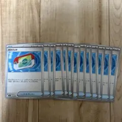 k*i様 ポケパッド