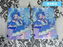 プリキュア グミカード キミプリ キュアウインク キュアミスティック 計2点