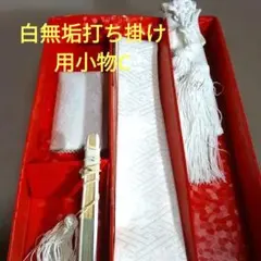 Item thumbnail for item 0c3d2020-f80b-4bbb-8c00-5e3942153f14