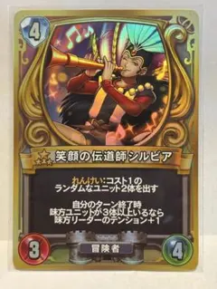 Item thumbnail for item a364c709-26c9-4bf1-b3da-d1c5ecc842e9