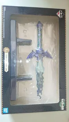 一番くじ ゼルダの伝説 A賞 マスターソードライト 新品 未開封品 ティアキン