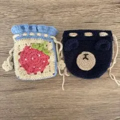 イチゴとクマの巾着袋 ポーチ 2点セット 一点物