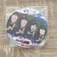 ⑲ 忍たま　五年生　缶バッジ　竹谷八左ヱ門　不破雷蔵　鉢屋三郎　尾浜勘右衛門