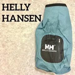 【HELLY HANSEN 防水ドライバッグ ロールトップバッグ ブルー】のサムネイル