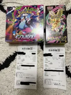 ポケモンカード