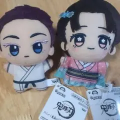 鬼滅の刃 ちびぐるみ vol.6 狛治 恋雪セット 猗窩座