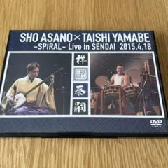 Item thumbnail for item fbe0ec58-9609-4114-a1fa-ae494505fdc4