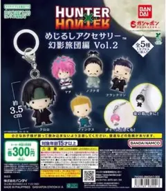 HUNTER×HUNTER 缶バッジ 幻影旅団 フィンクス - メルカリ