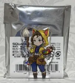 FF14 キャラクターアクリルブロック クルル