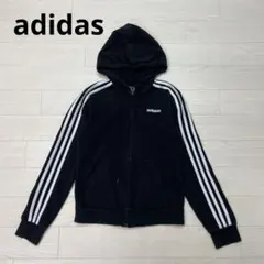 adidas　アディダス ジップアップパーカー　小さめ