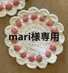 Item thumbnail for item c22c1e40-2004-4f0d-8a5d-7f2c603c7080