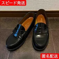 HARUTA ローファー　美品　黒　通勤通学