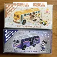 トミカ　ディズニー リゾートクルーザー 2個セット　40周年　100周年