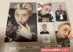 the boyz キュー 2025シーグリ withmuu特典トレカ付き