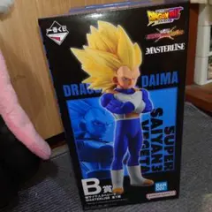 【未開封】一番くじ ドラゴンボール B賞 超サイヤ人3ベジータ