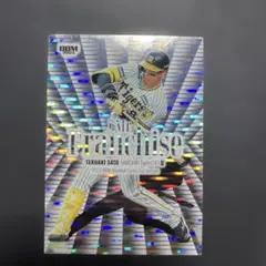 2023 BBM 山本由伸 Mr. Franchise 100枚限定 - メルカリ