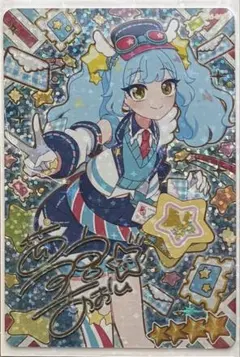 おねがいアイプリ あおい サインカード - メルカリ おねがいアイプリ あおい 星宮あおい